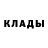 APVP крисы CK Sevinsh S
