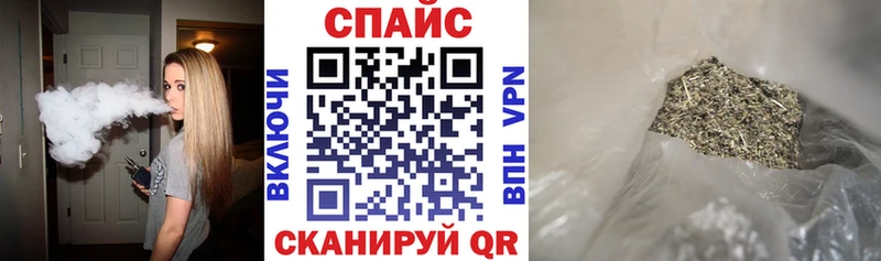 БУТИРАТ 1.4BDO  Котовск 