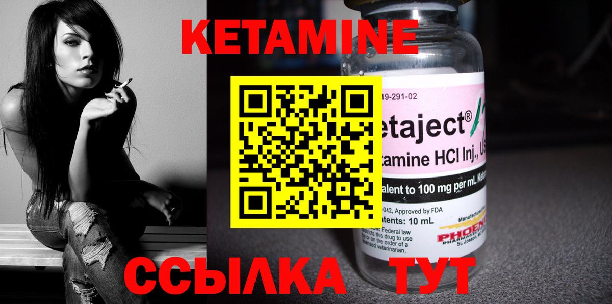 А ПВП СК кристаллы  Канабис  Cocaine  ТГК  Мефедрон  КОКАИН  Котовск  МЕФ   Вход с VPN  Гашиш 