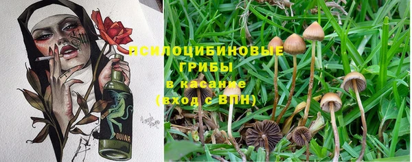 каннабис Остров