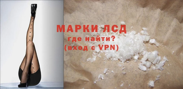 дурь Переславль-Залесский
