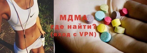 каннабис Остров