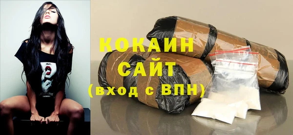 apvp Осташков