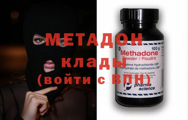 дурь Переславль-Залесский