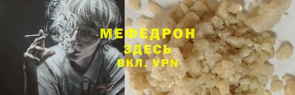 apvp Осташков