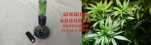 Альфа ПВП Пестово