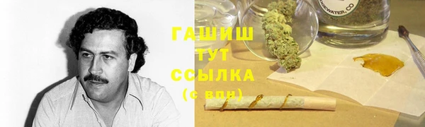 каннабис Остров