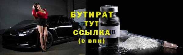 каннабис Остров