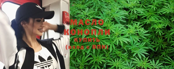 apvp Осташков