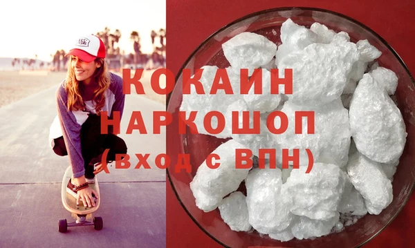 apvp Осташков