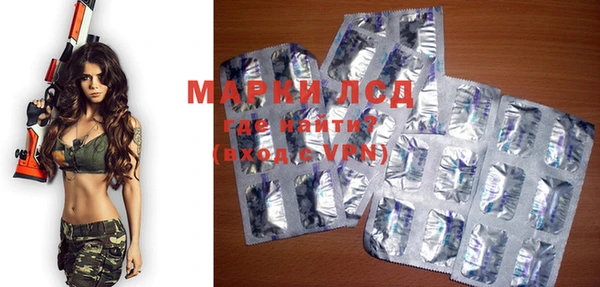 Альфа ПВП Пестово
