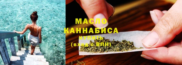 apvp Осташков