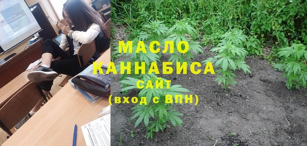 кокаин премиум Гатчина