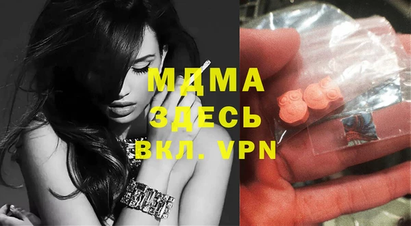 дурь Переславль-Залесский