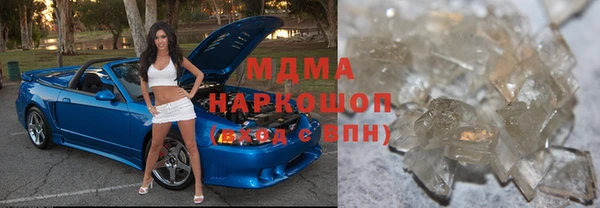 Альфа ПВП Пестово