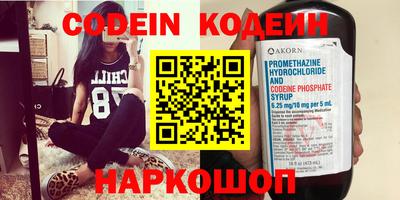 мефедрон мука Берёзовский
