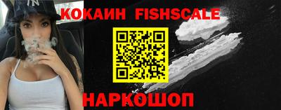 мефедрон мука Берёзовский