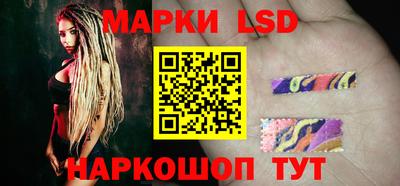 а пвп мука Беслан