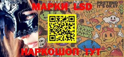 мефедрон мука Берёзовский