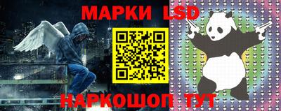 мефедрон мука Берёзовский