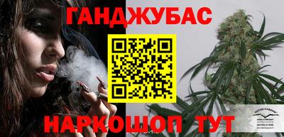 мефедрон мука Берёзовский