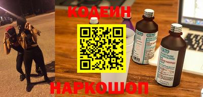 а пвп мука Беслан