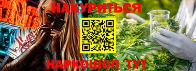 мефедрон мука Берёзовский