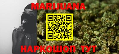 мефедрон мука Берёзовский
