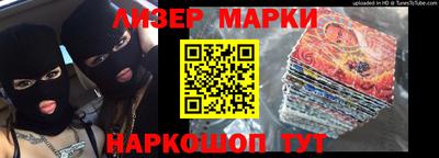 мефедрон мука Берёзовский