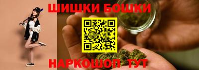 мефедрон мука Берёзовский