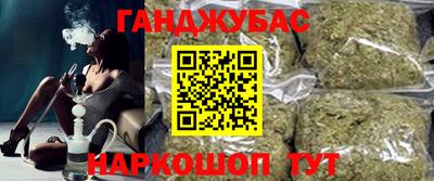 мефедрон мука Берёзовский