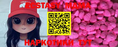 мефедрон мука Берёзовский