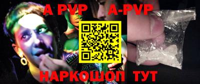 мефедрон мука Берёзовский