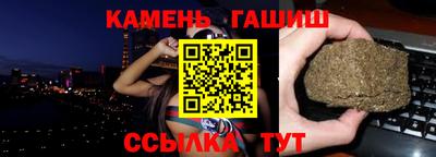 а пвп мука Беслан