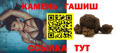 мефедрон мука Берёзовский